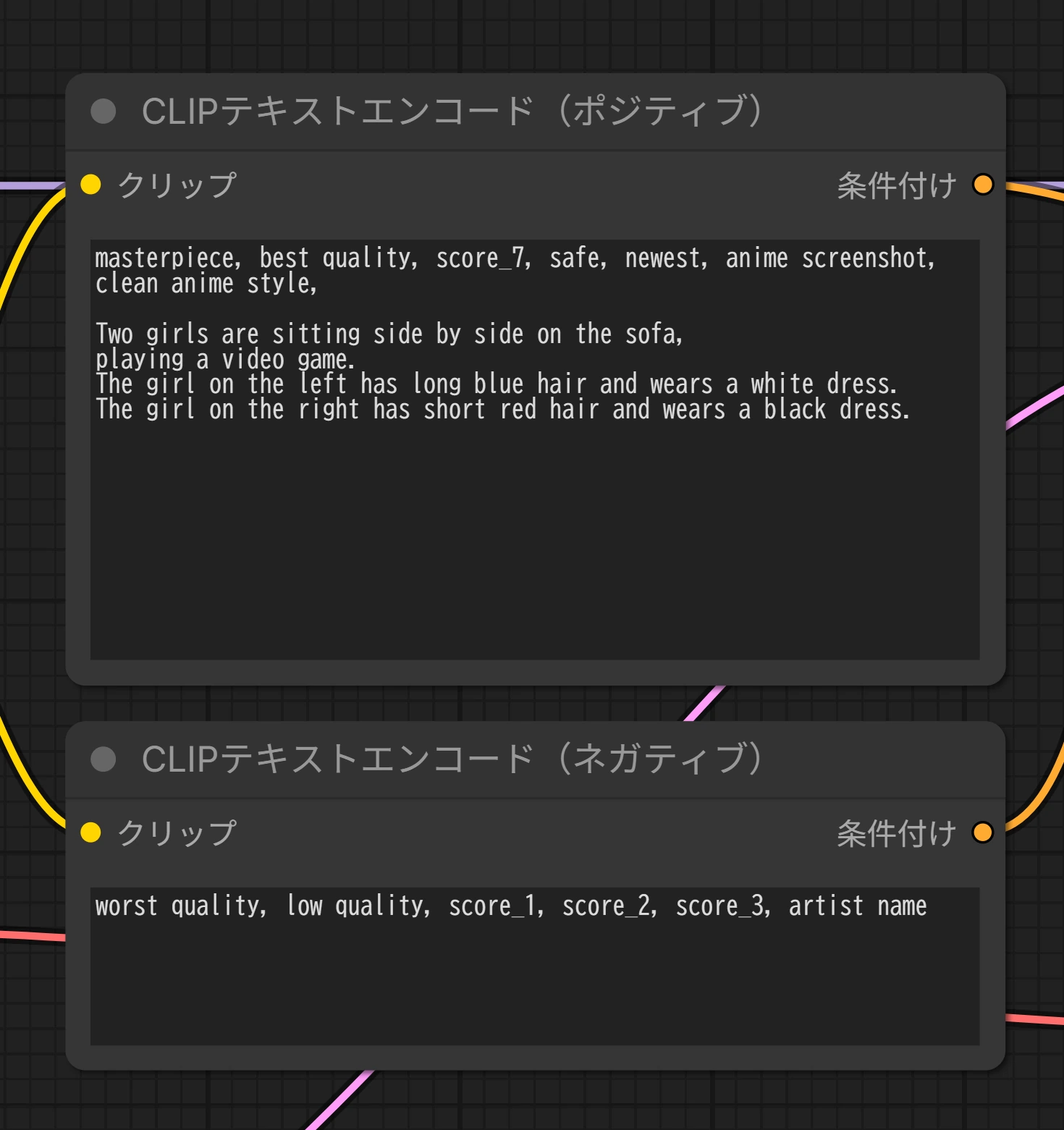 Animaでタグ形式と自然文を組み合わせたプロンプト例